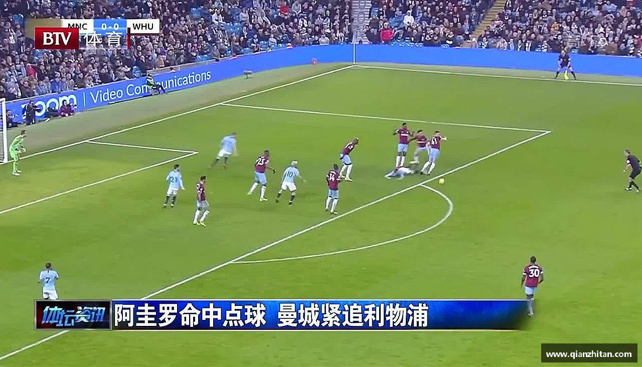 拼搏绽放，青春无悔！